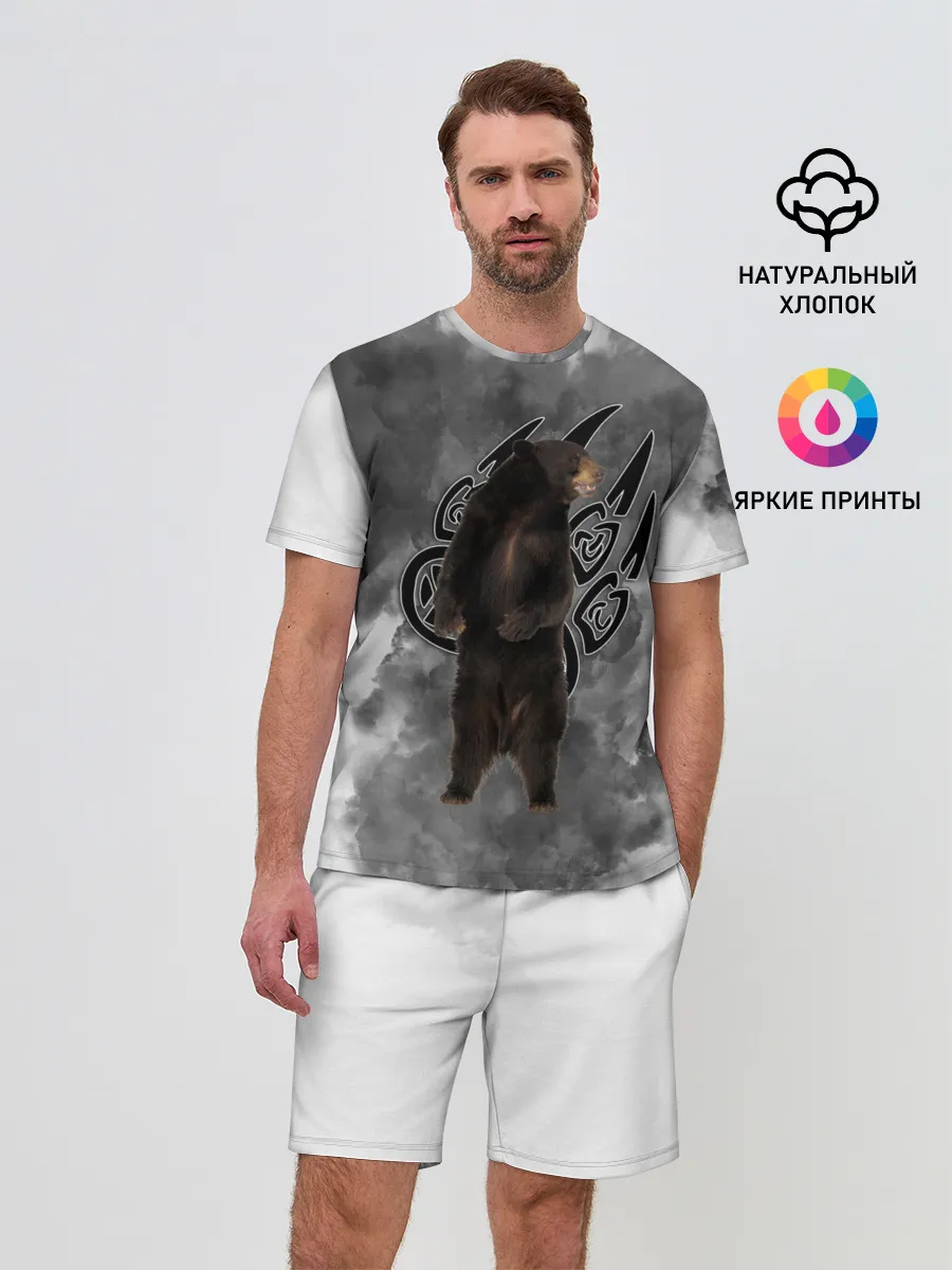 Мужской костюм с шортами / НЕ БУДИ ЛИХО / ВЕЛЕС