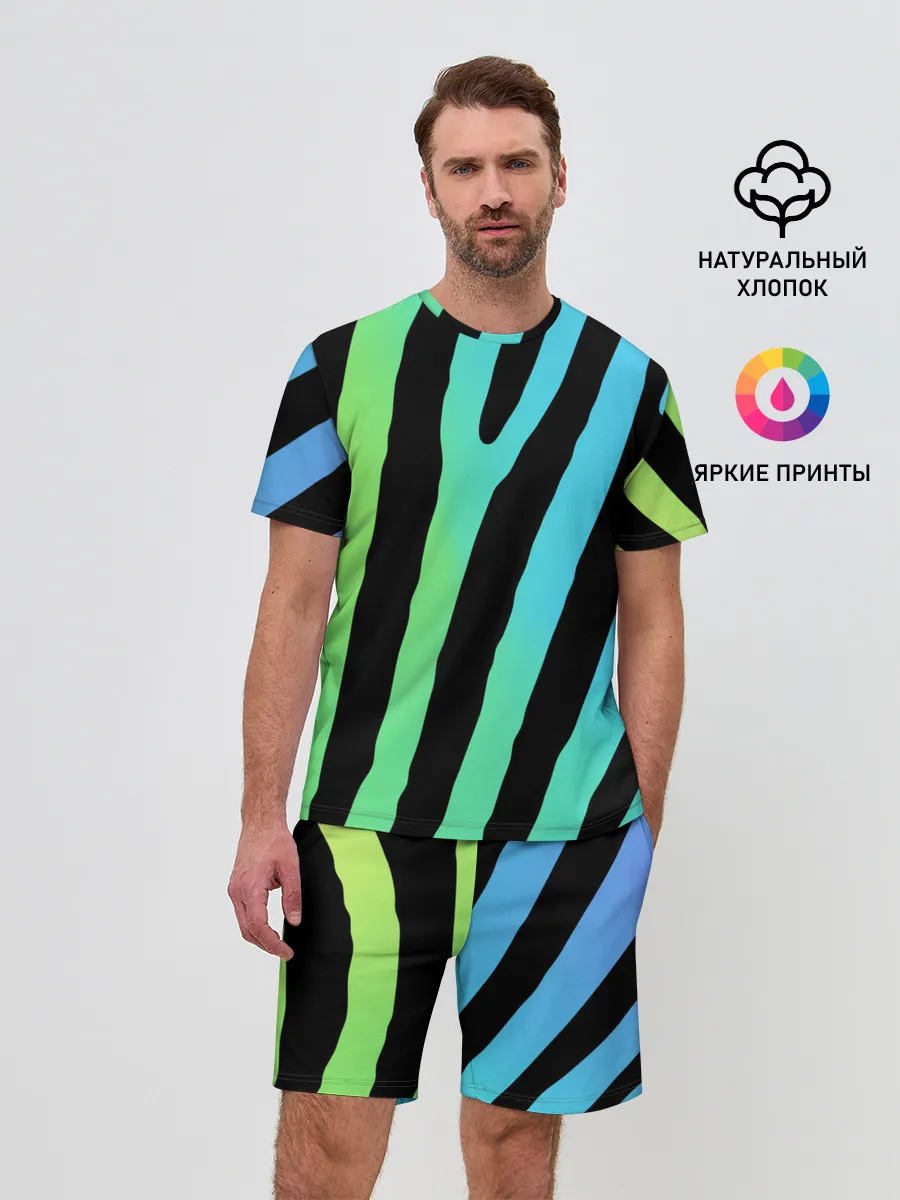 Мужской костюм с шортами / Радужная зебра