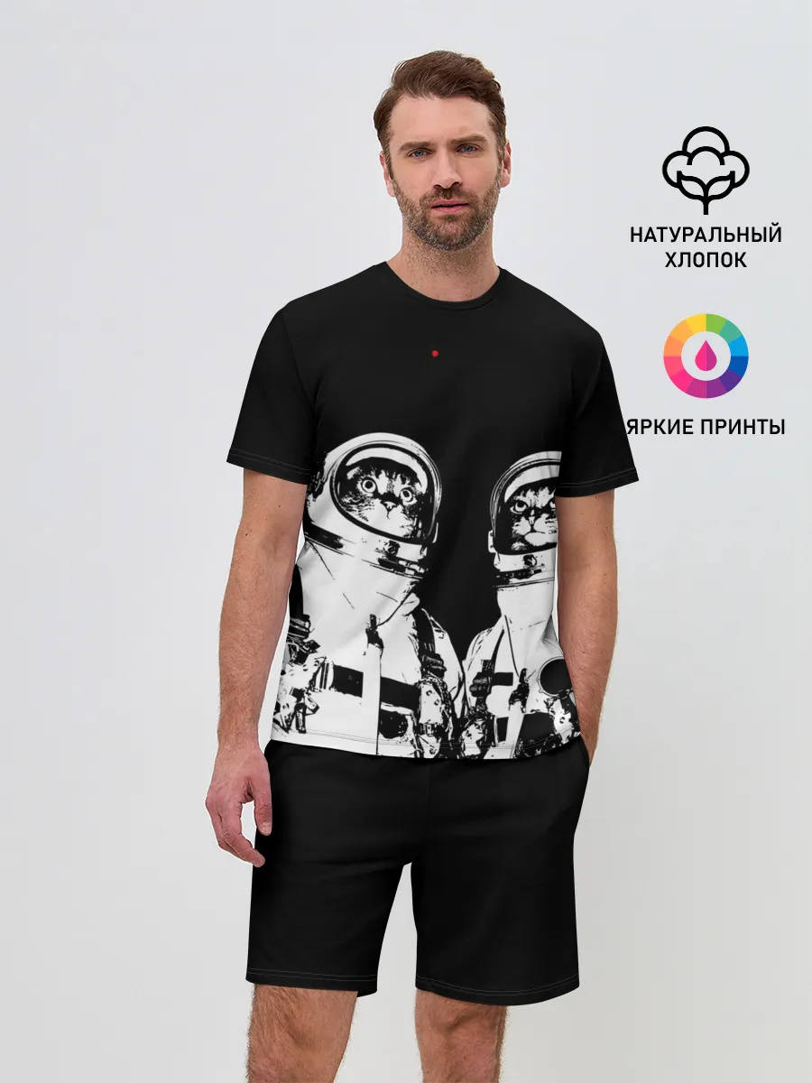 Мужской костюм с шортами / Коты Космонавты