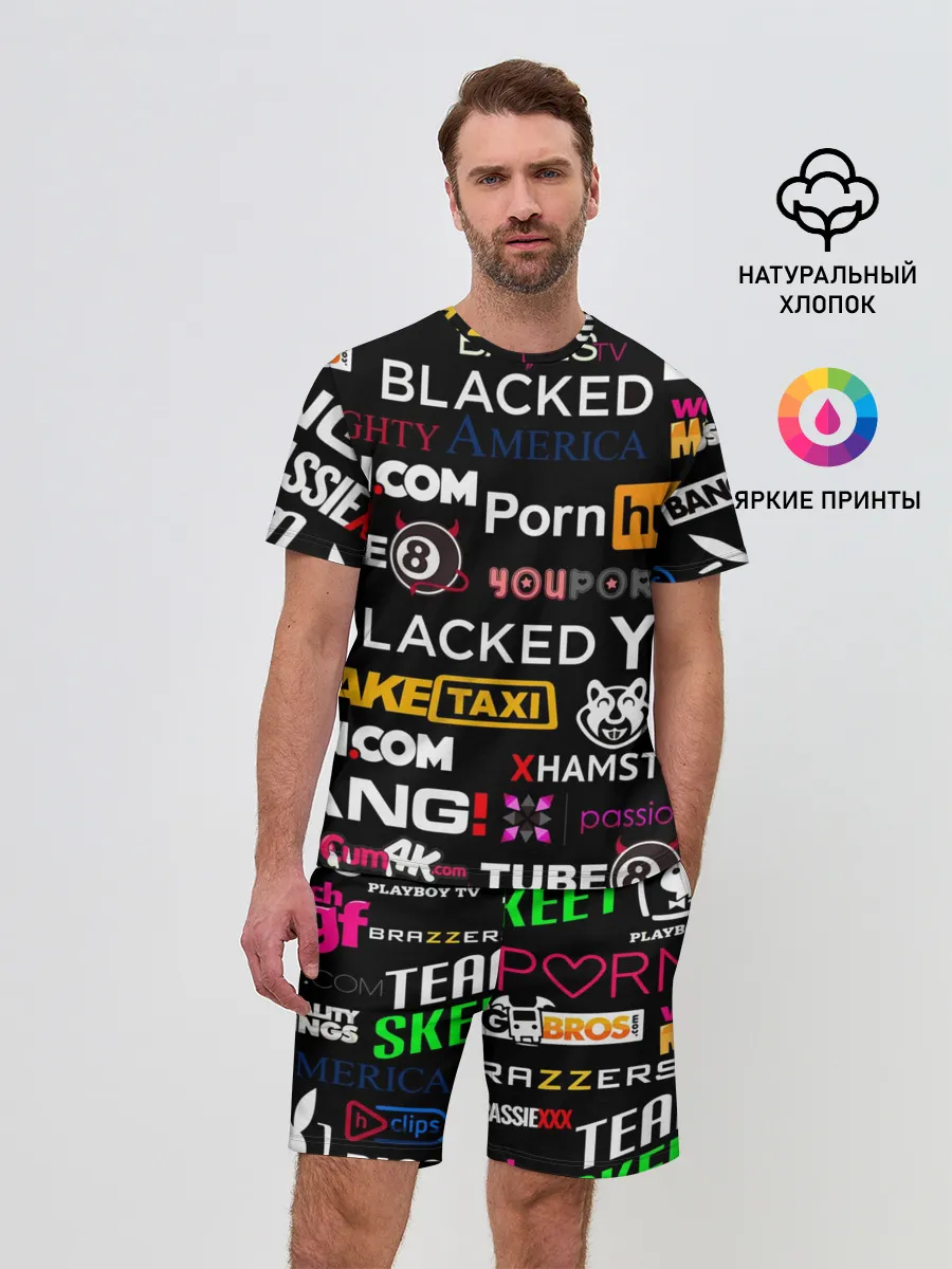 Мужской костюм с шортами / ПОРНОСТУДИИ / PORN STUDIO