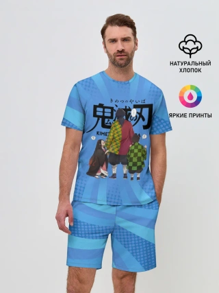 Мужской костюм с шортами / Незуко Гию и Танджиро