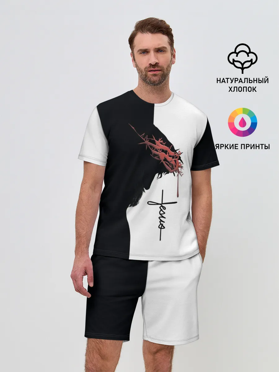 Мужской костюм с шортами / Смирение