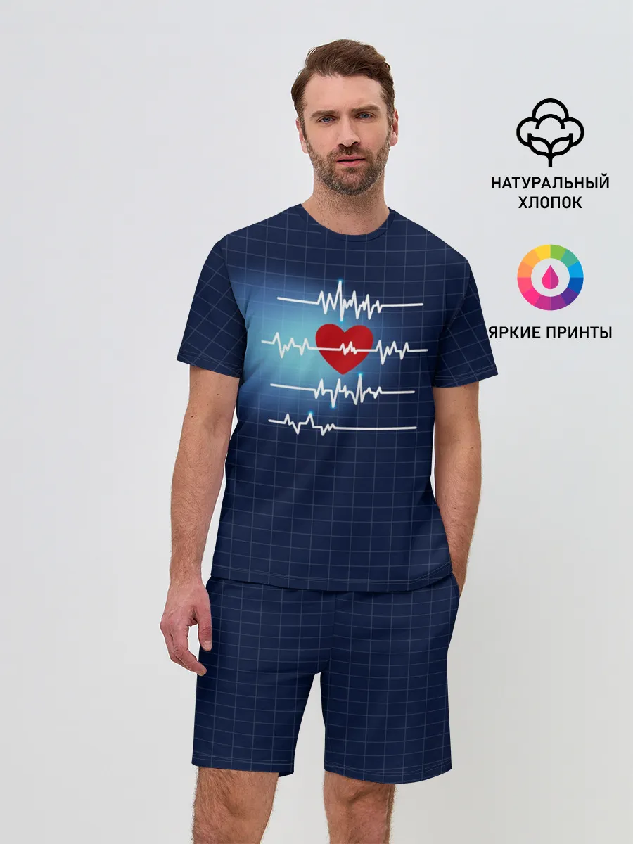 Мужской костюм с шортами / Ритм Сердца