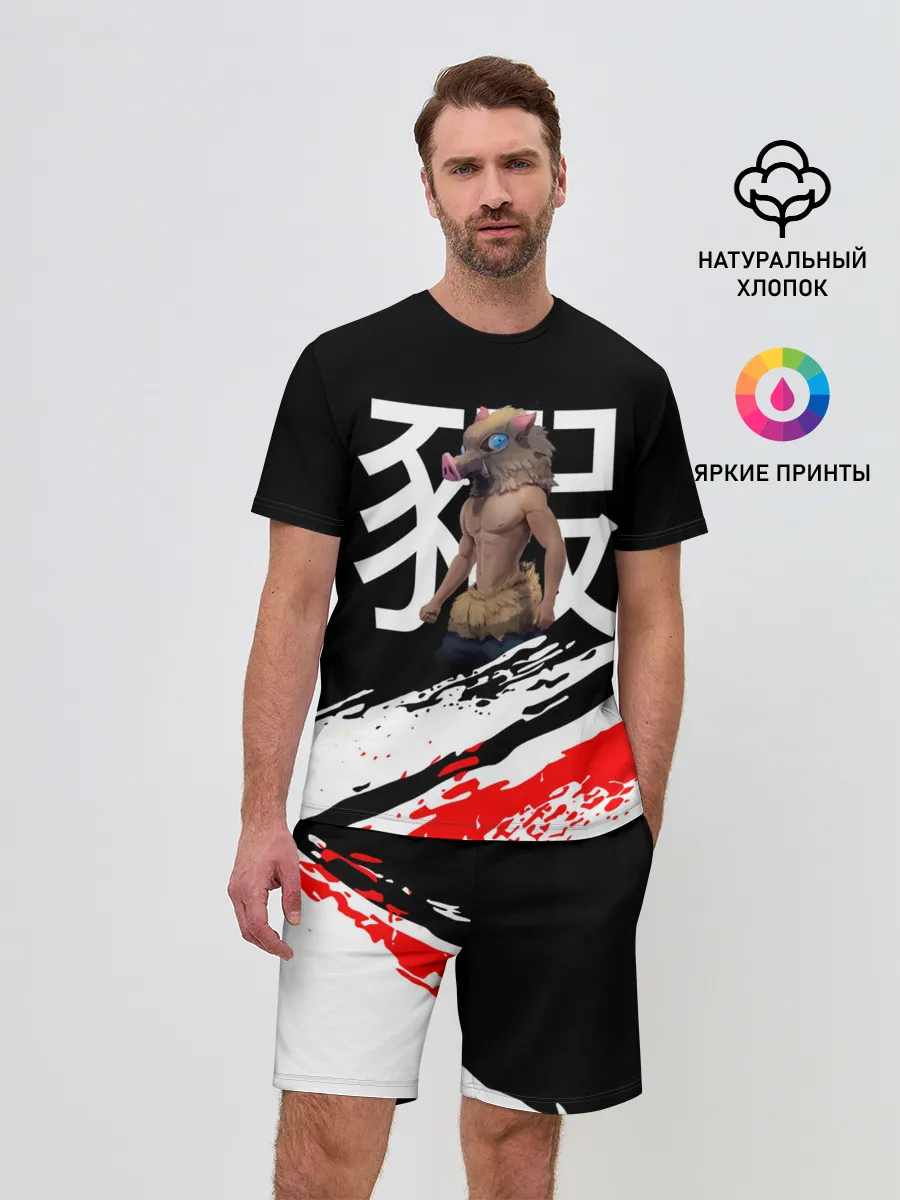 Мужской костюм с шортами / Иноске Хашибира Kimetsu no Yaiba