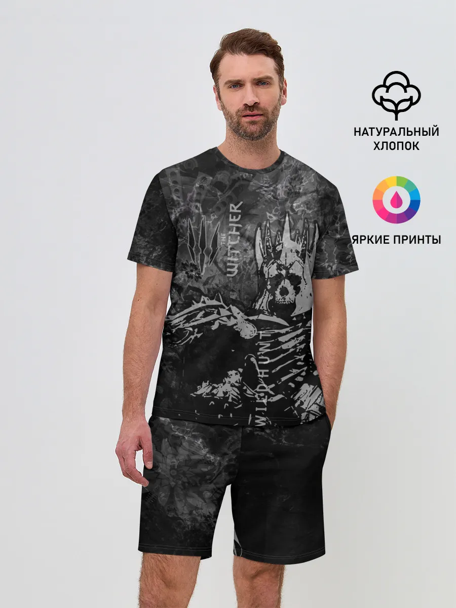 Мужской костюм с шортами / Wild Hunt