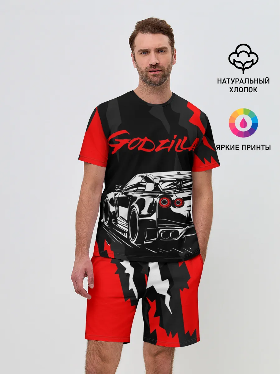 Мужской костюм с шортами / NISSAN GT-R / GODZILLA