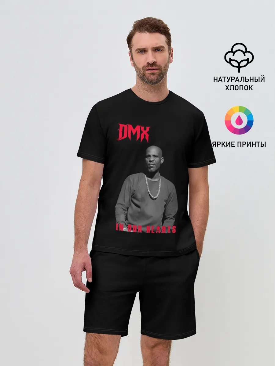 Мужской костюм с шортами / DMX - В наших сердцах