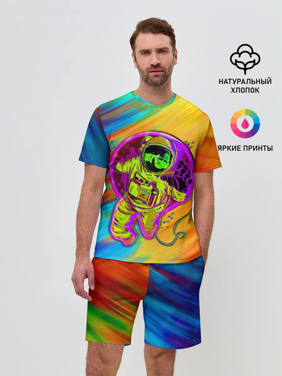 Мужской костюм с шортами / Alone Astranaut