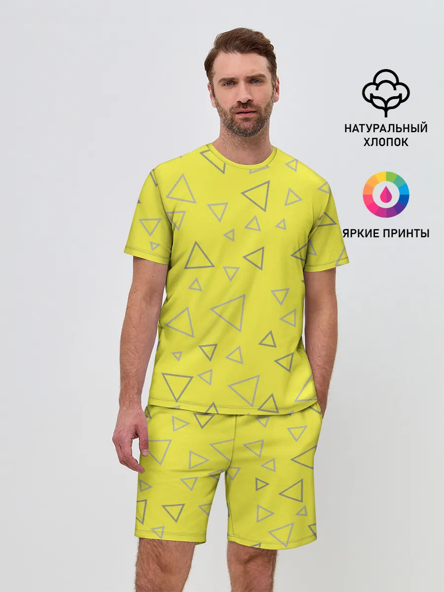 Мужской костюм с шортами / Желтый и серый | Yellow & gray