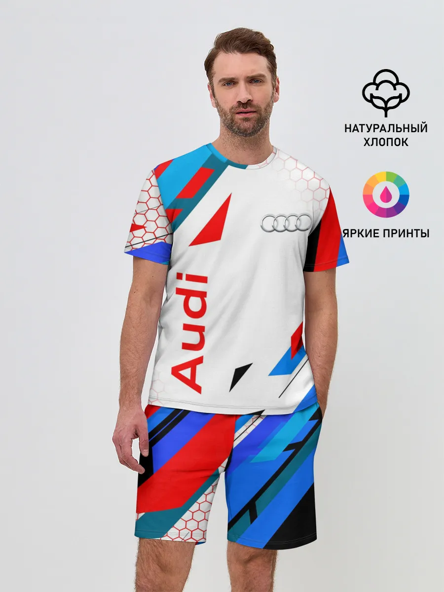 Мужской костюм с шортами / AUDI / АУДИ / SPORT