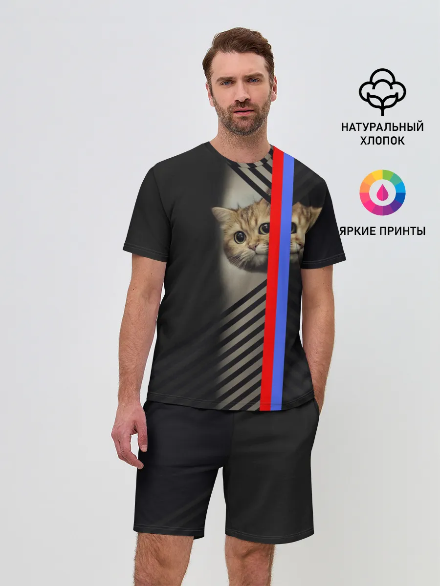 Мужской костюм с шортами / Кот