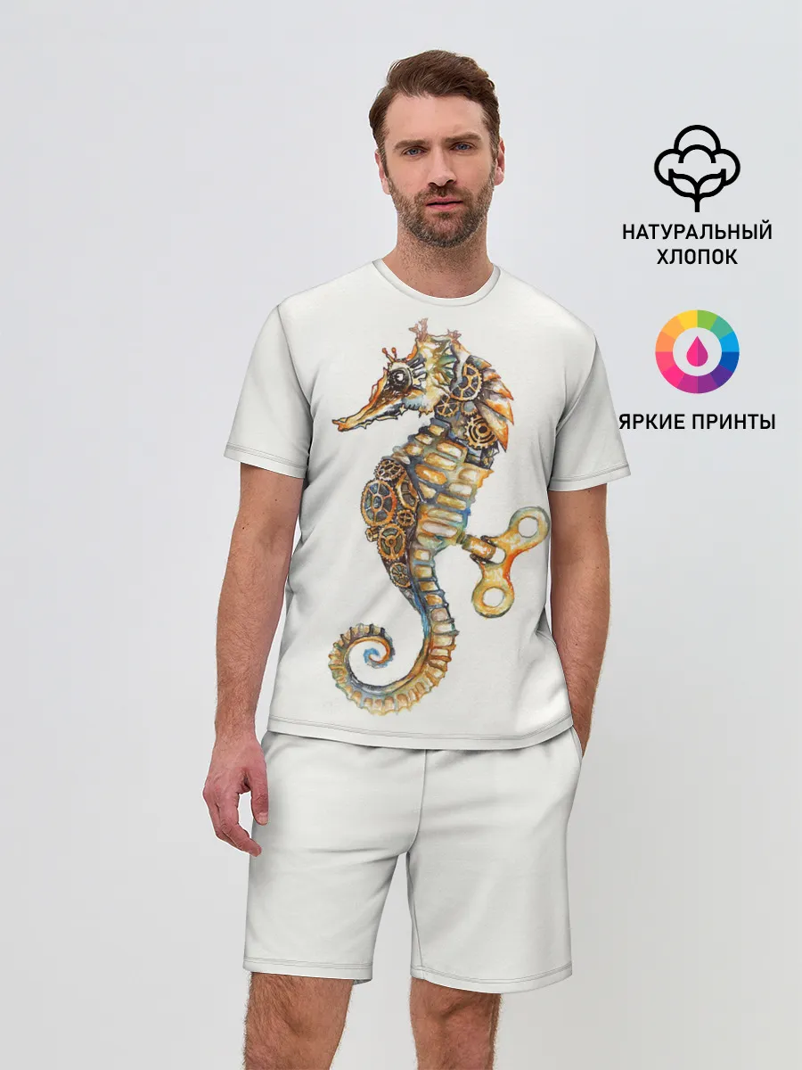 Мужской костюм с шортами / Морской конёк