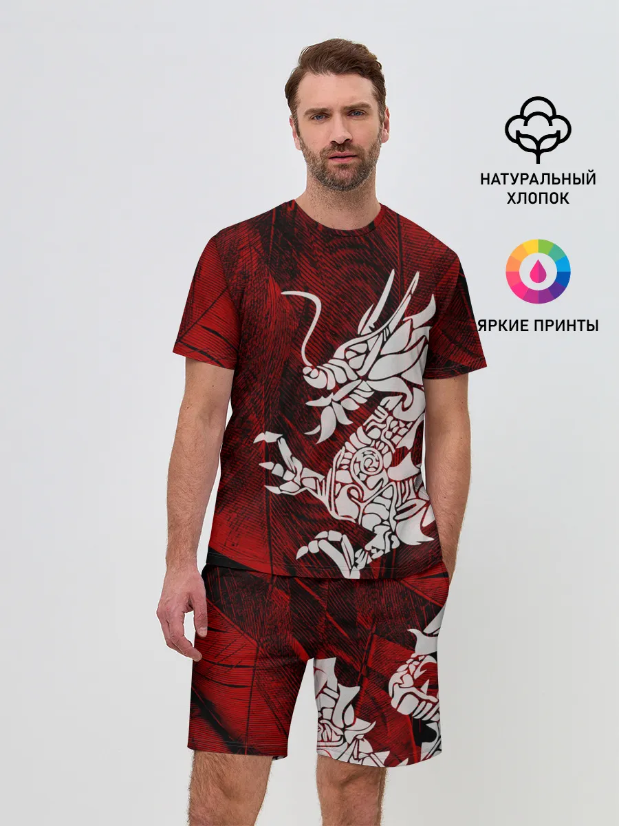 Мужской костюм с шортами / Chinese Dragon