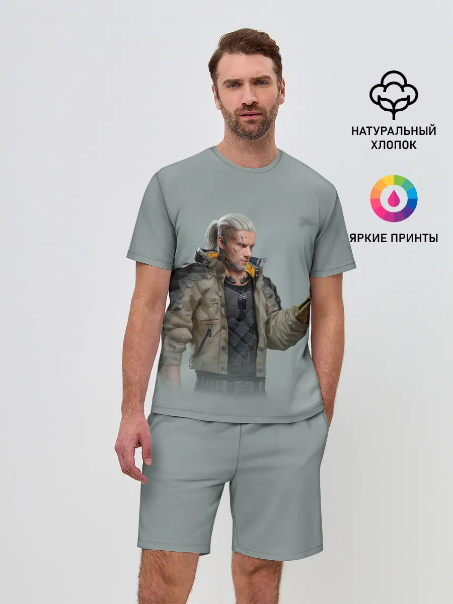 Мужской костюм с шортами / КиберГеральт