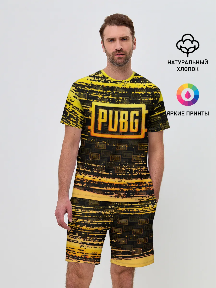 Мужской костюм с шортами / PUBG / ПАБГ