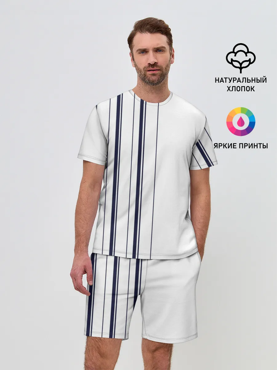 Мужской костюм с шортами / Белые и синие полосы | Stripes