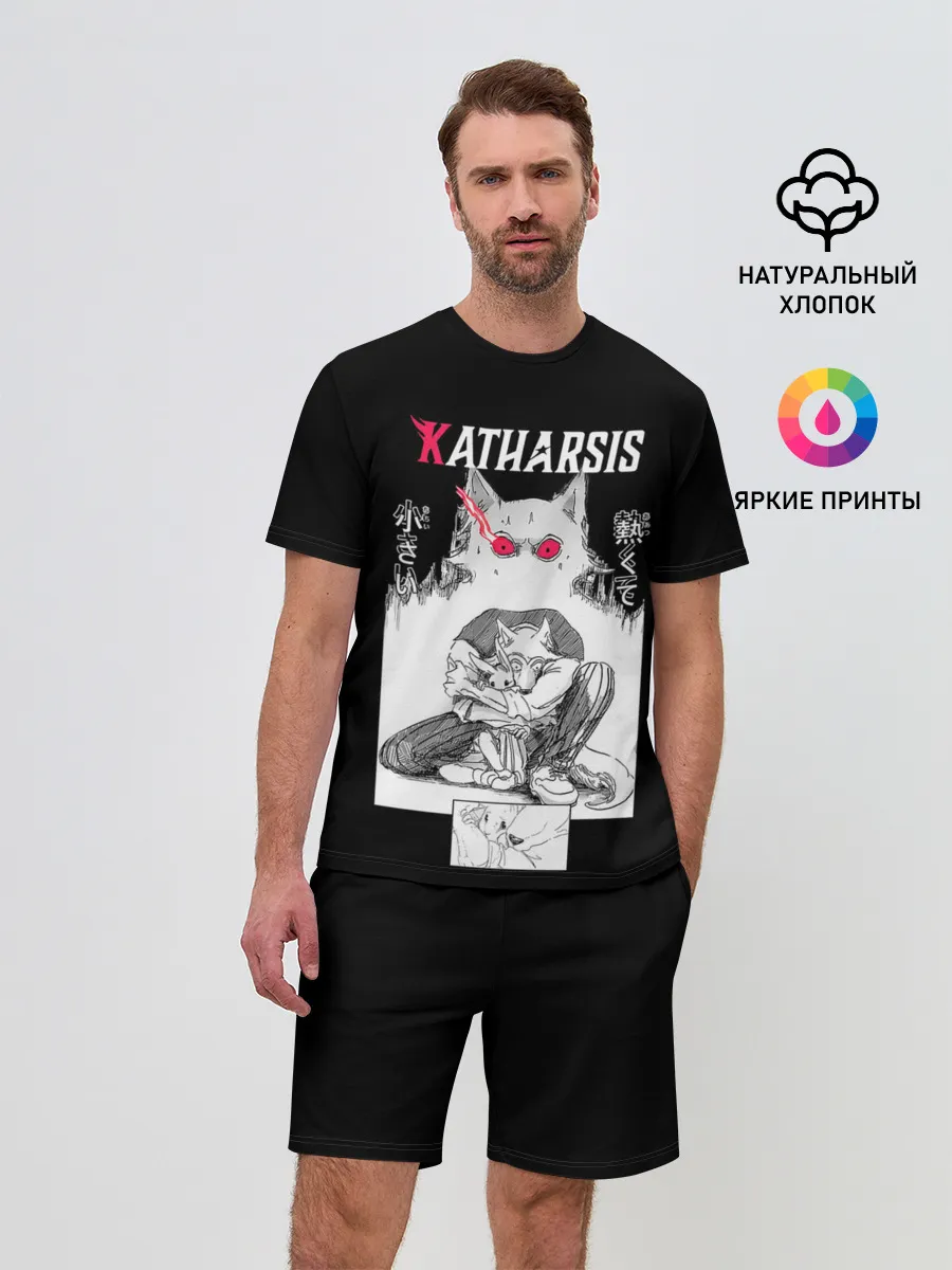 Мужской костюм с шортами / Katharsis | Beastars