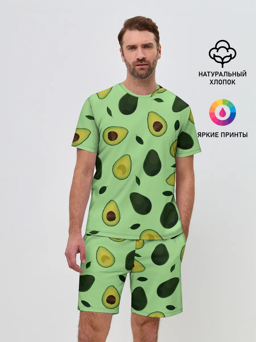 Мужской костюм с шортами / Авокадо