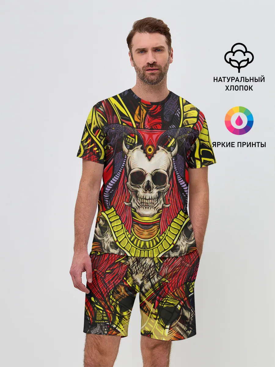 Мужской костюм с шортами / Unprecedented Fear