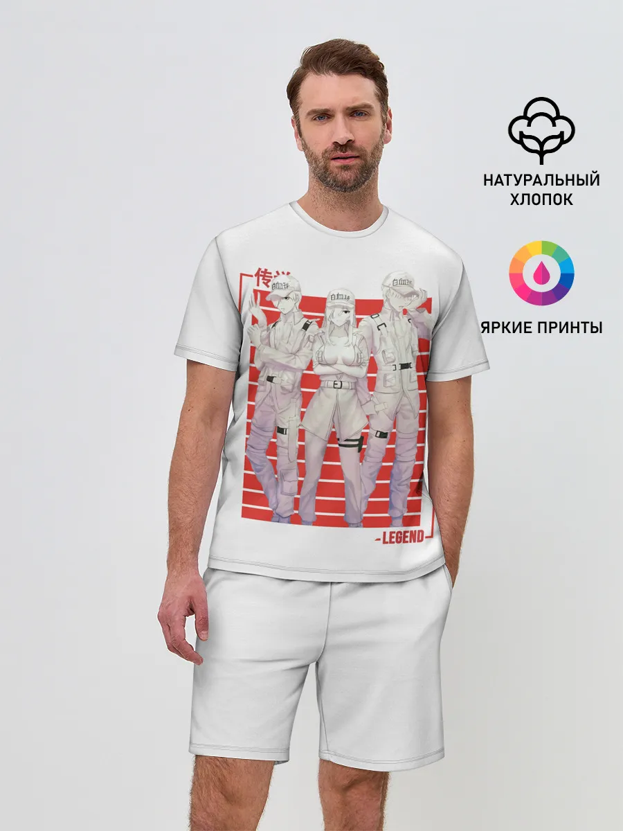 Мужской костюм с шортами / Команда клеток