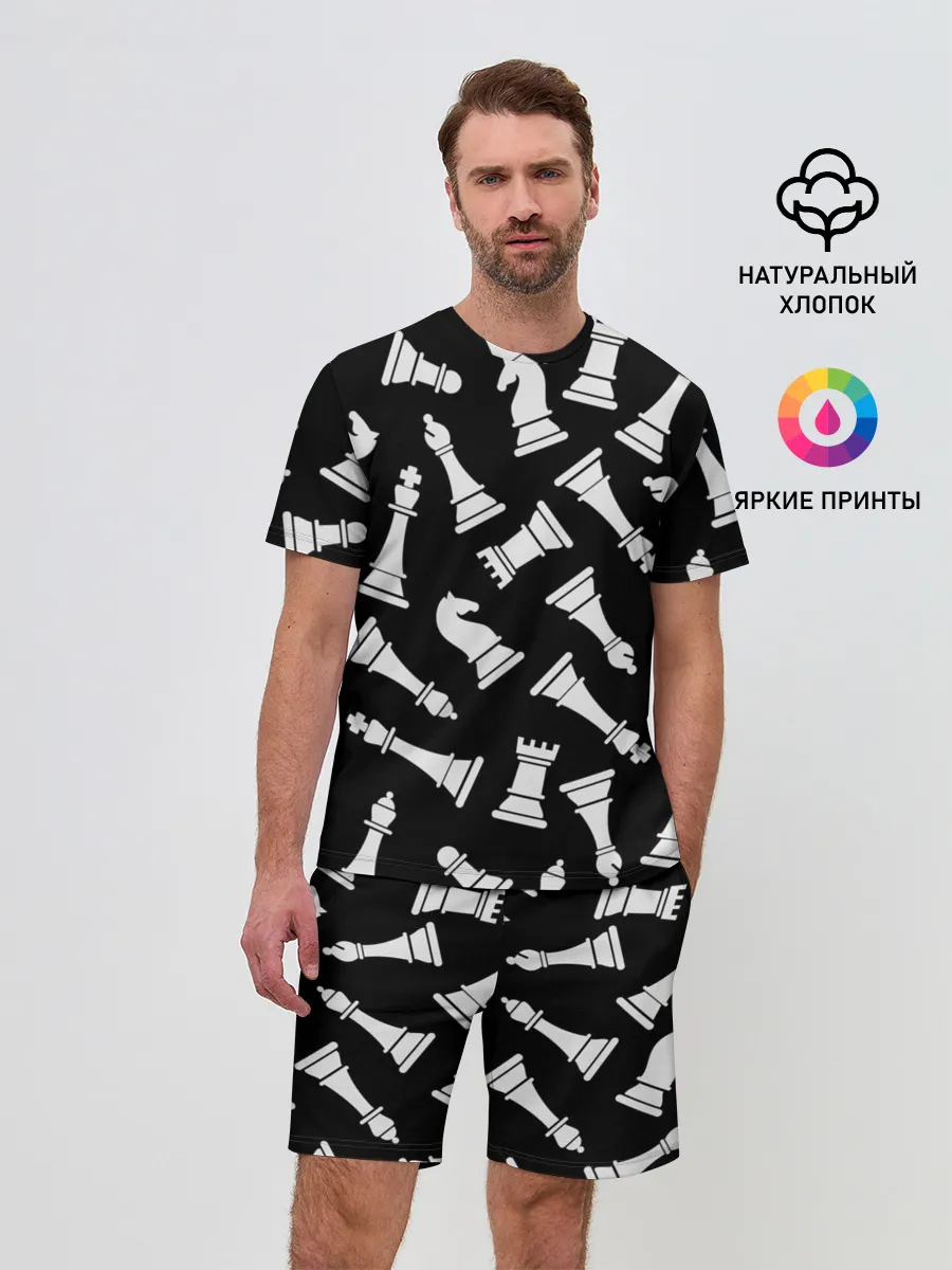 Мужской костюм с шортами / Фигуры, Шахматы
