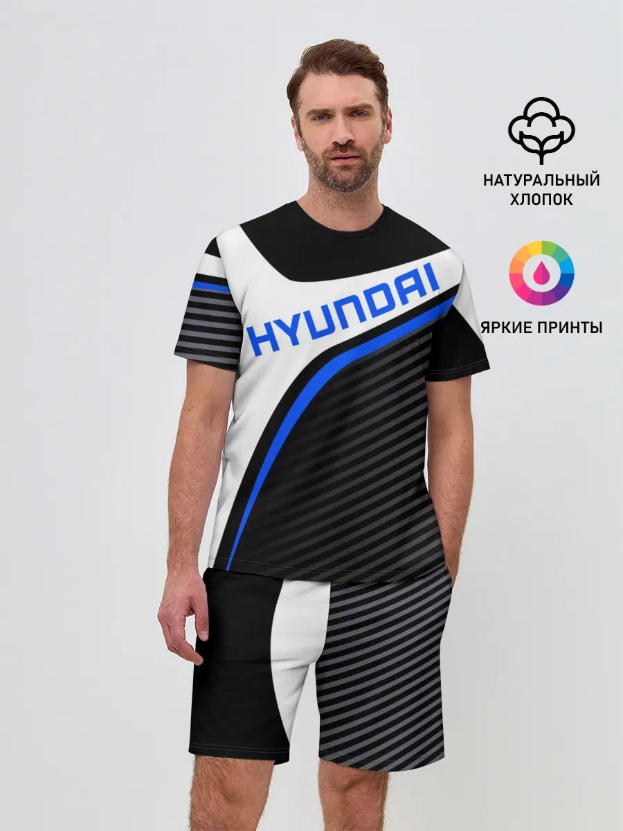Мужской костюм с шортами / HYUNDAI / ХЕНДАЙ / SPORT
