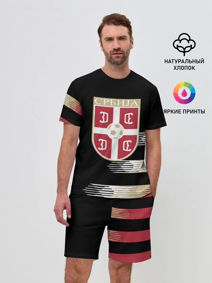 Мужской костюм с шортами / Сборная Сербии