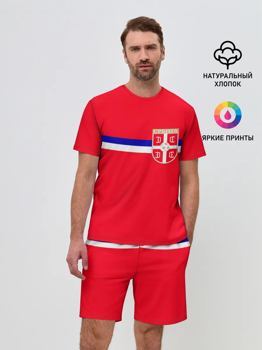 Мужской костюм с шортами / Сборная Сербии.