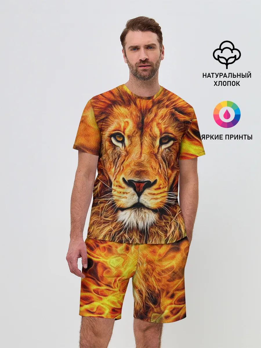 Мужской костюм с шортами / LION