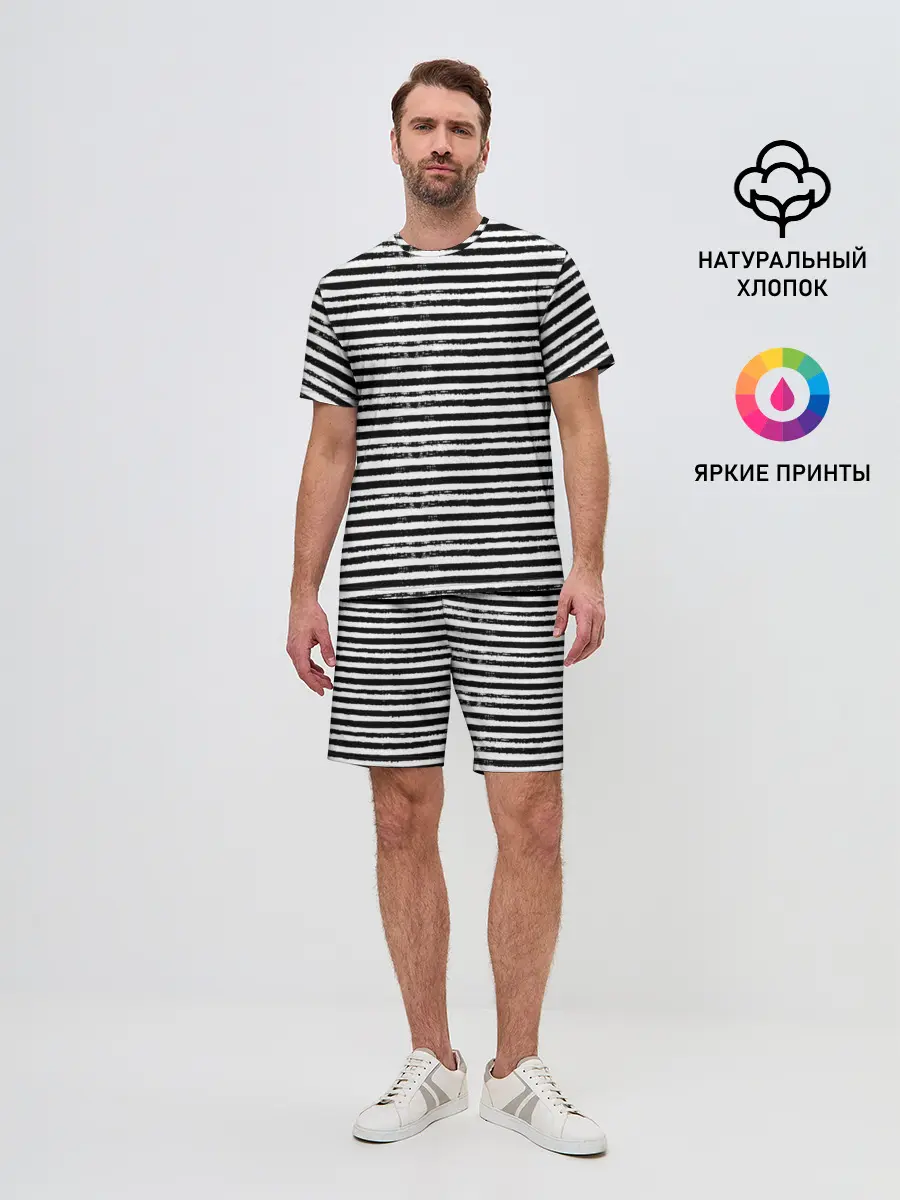 Мужской костюм с шортами / OLD BOY