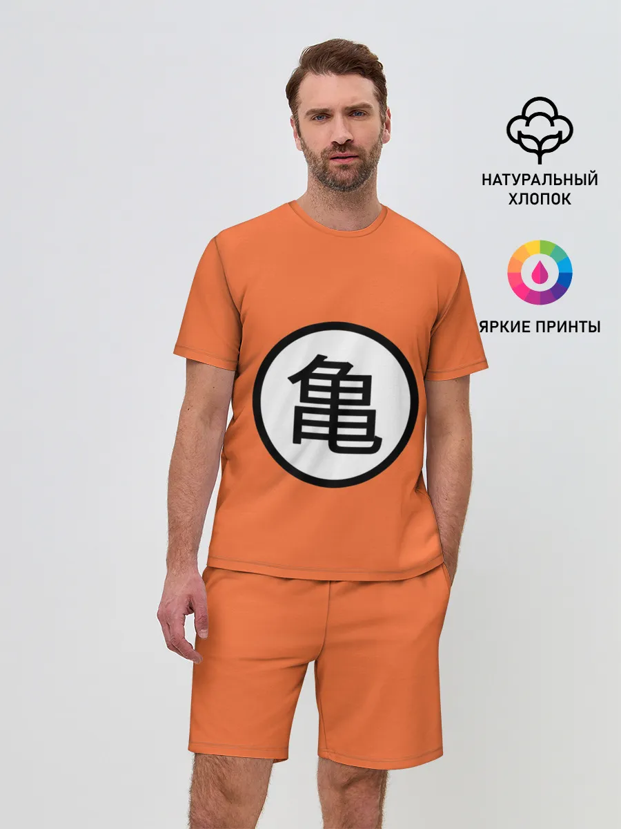 Мужской костюм с шортами / Сон Гоку знак