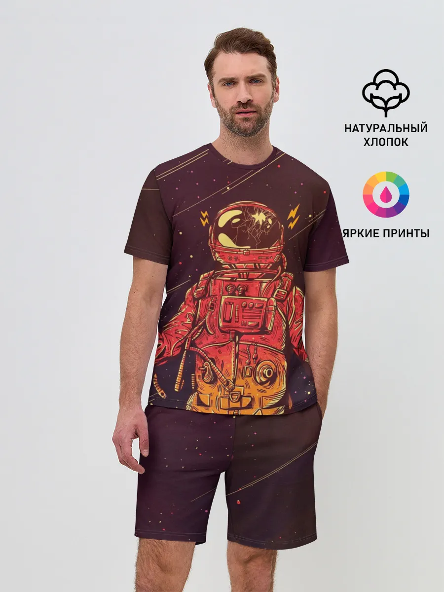 Мужской костюм с шортами / Космос