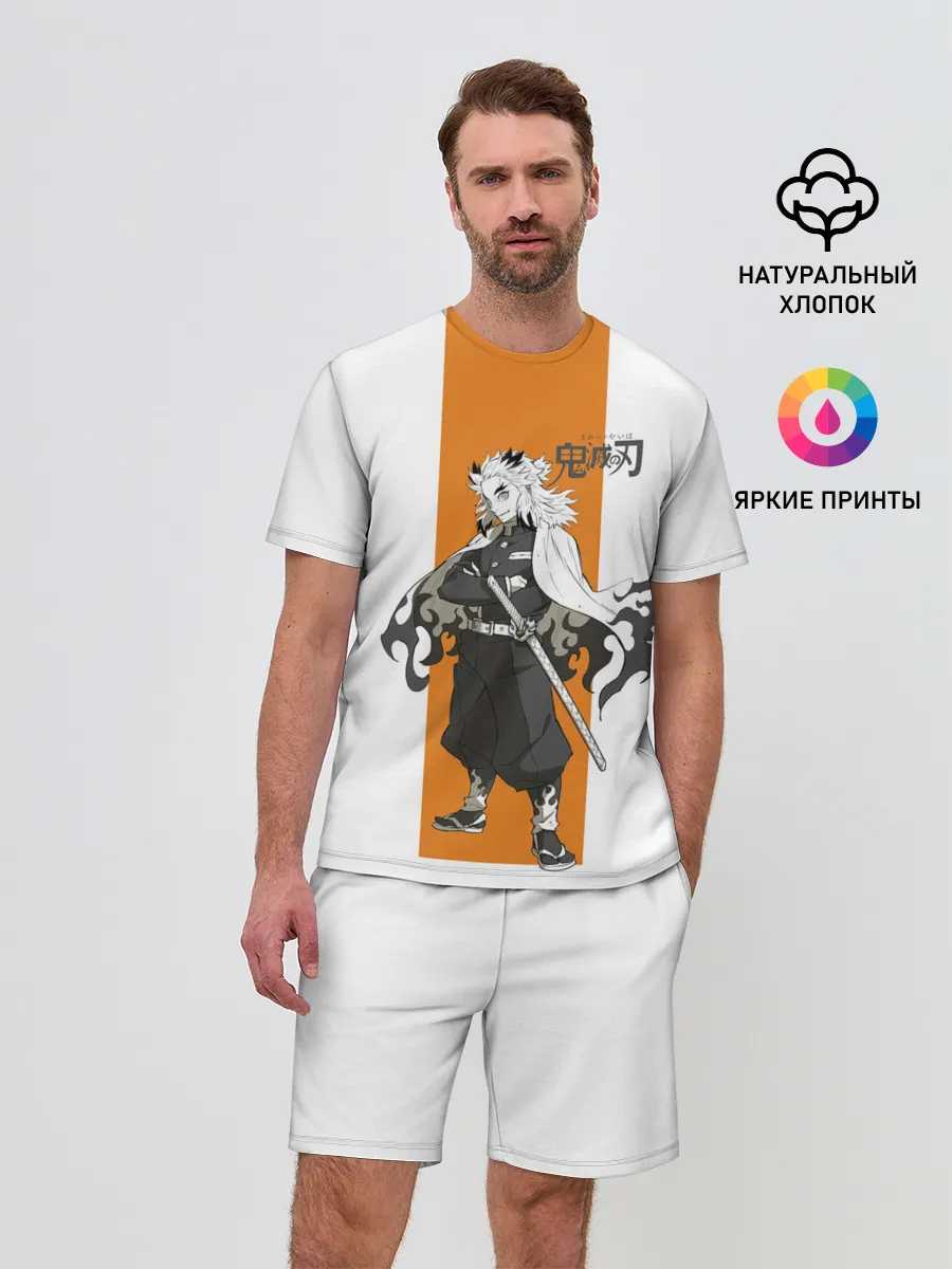 Мужской костюм с шортами / Кёджуро Ренгоку Kimetsu no Yaiba