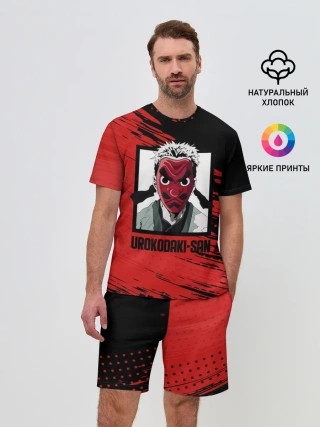 Мужской костюм с шортами / UROKODAKI-SAN Kimetsu no Yaiba