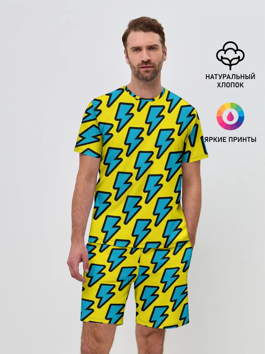 Мужской костюм с шортами / Молнии