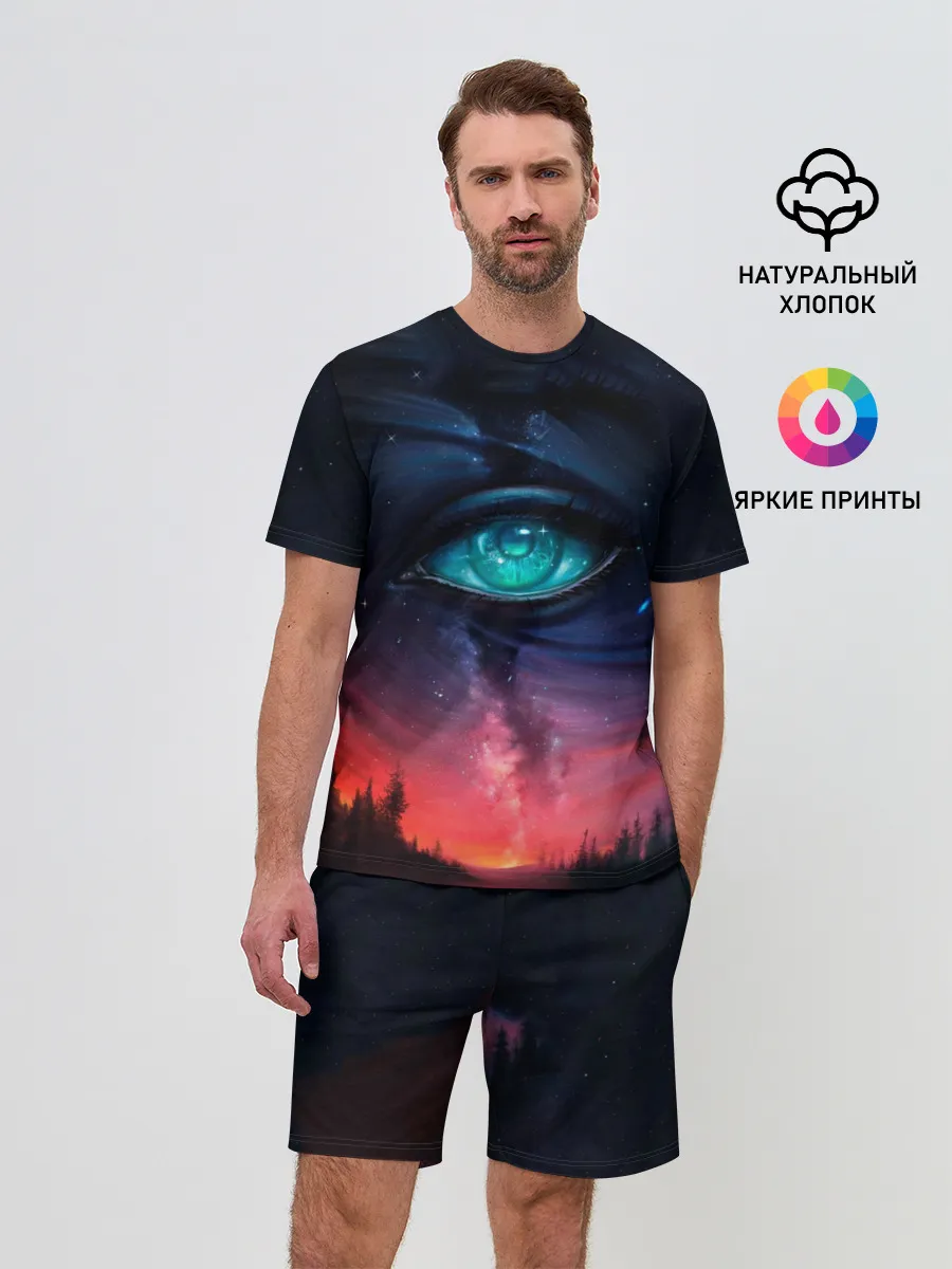 Мужской костюм с шортами / Глаза в небе