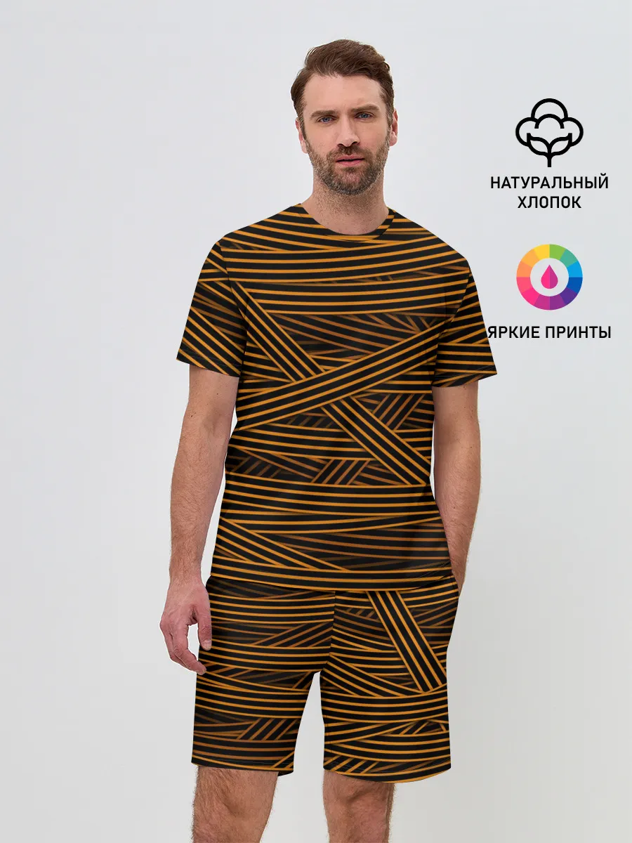 Мужской костюм с шортами / ГЕОРГИЕВСКАЯ ЛЕНТА КАМУФЛЯЖ