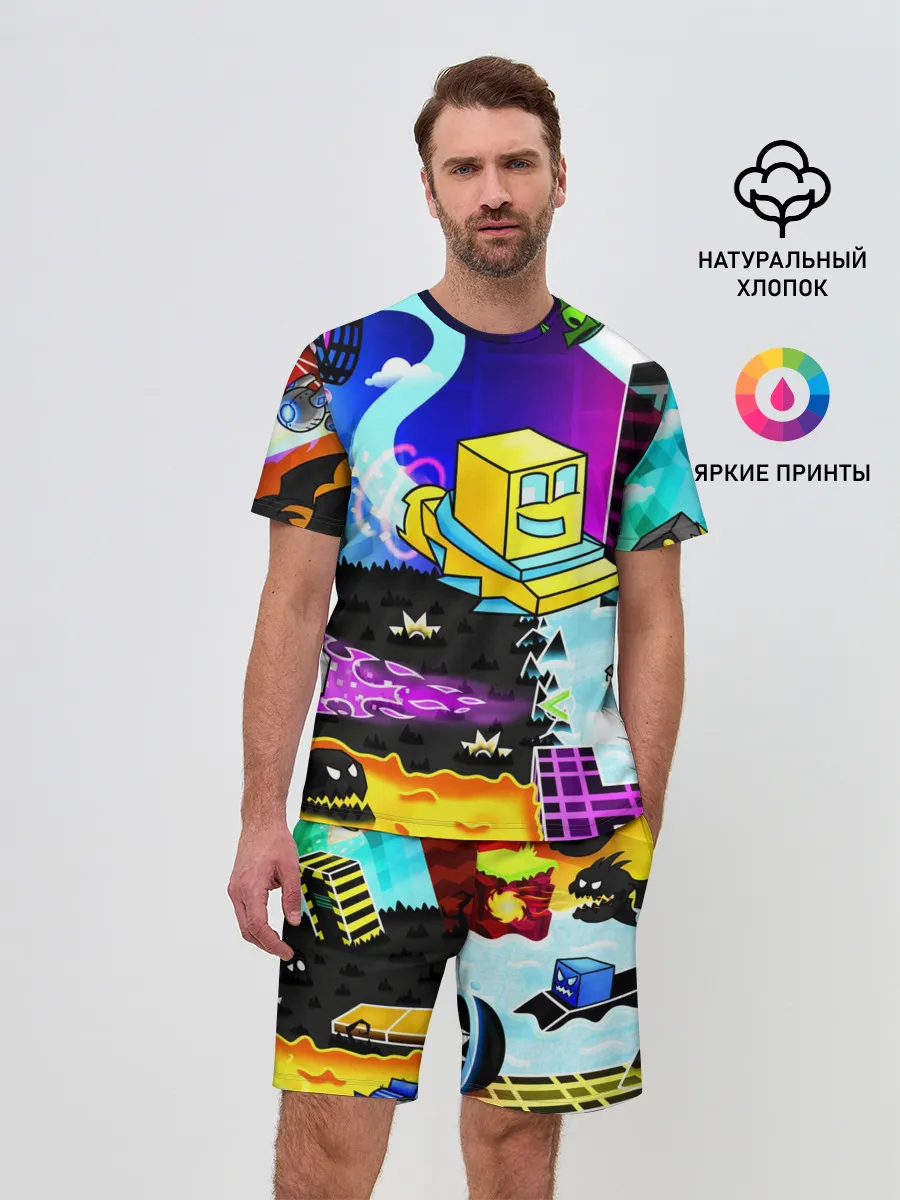 Мужской костюм с шортами / GEOMETRY DASH / ГЕОМЕТРИ ДАШ