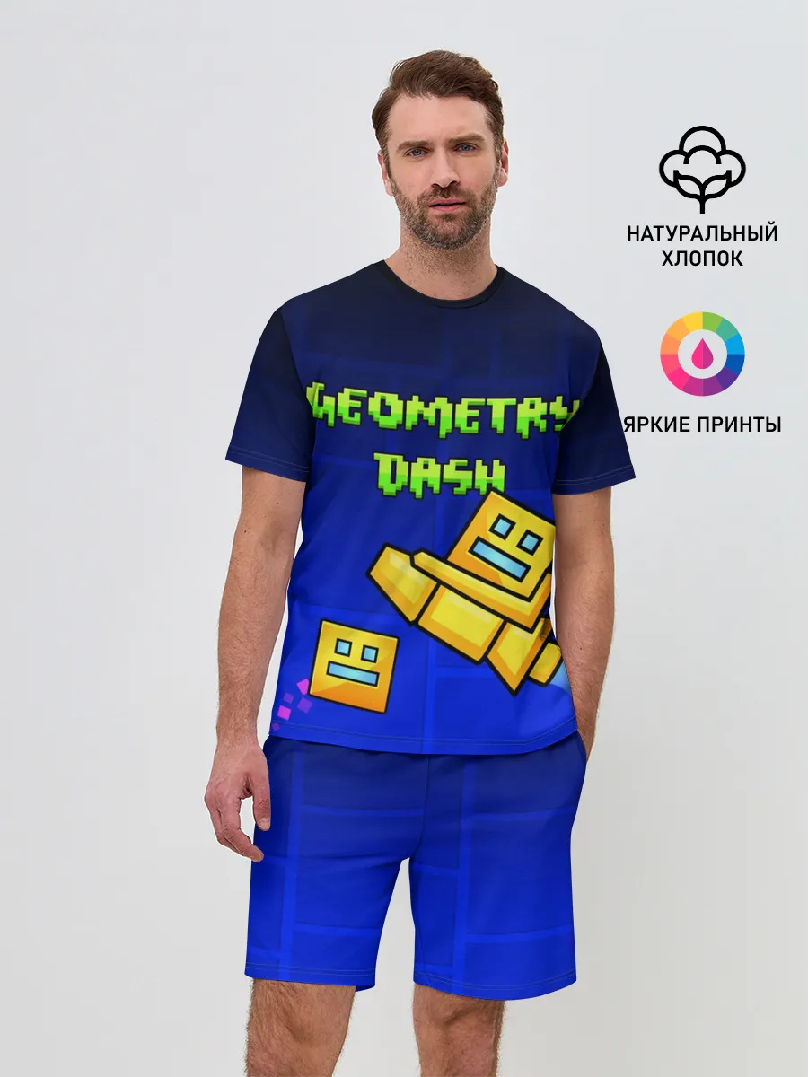 Мужской костюм с шортами / GEOMETRY DASH / ГЕОМЕТРИ ДАШ