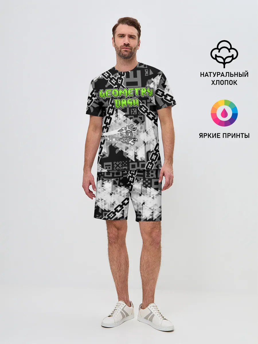 Мужской костюм с шортами / Geometry Dash