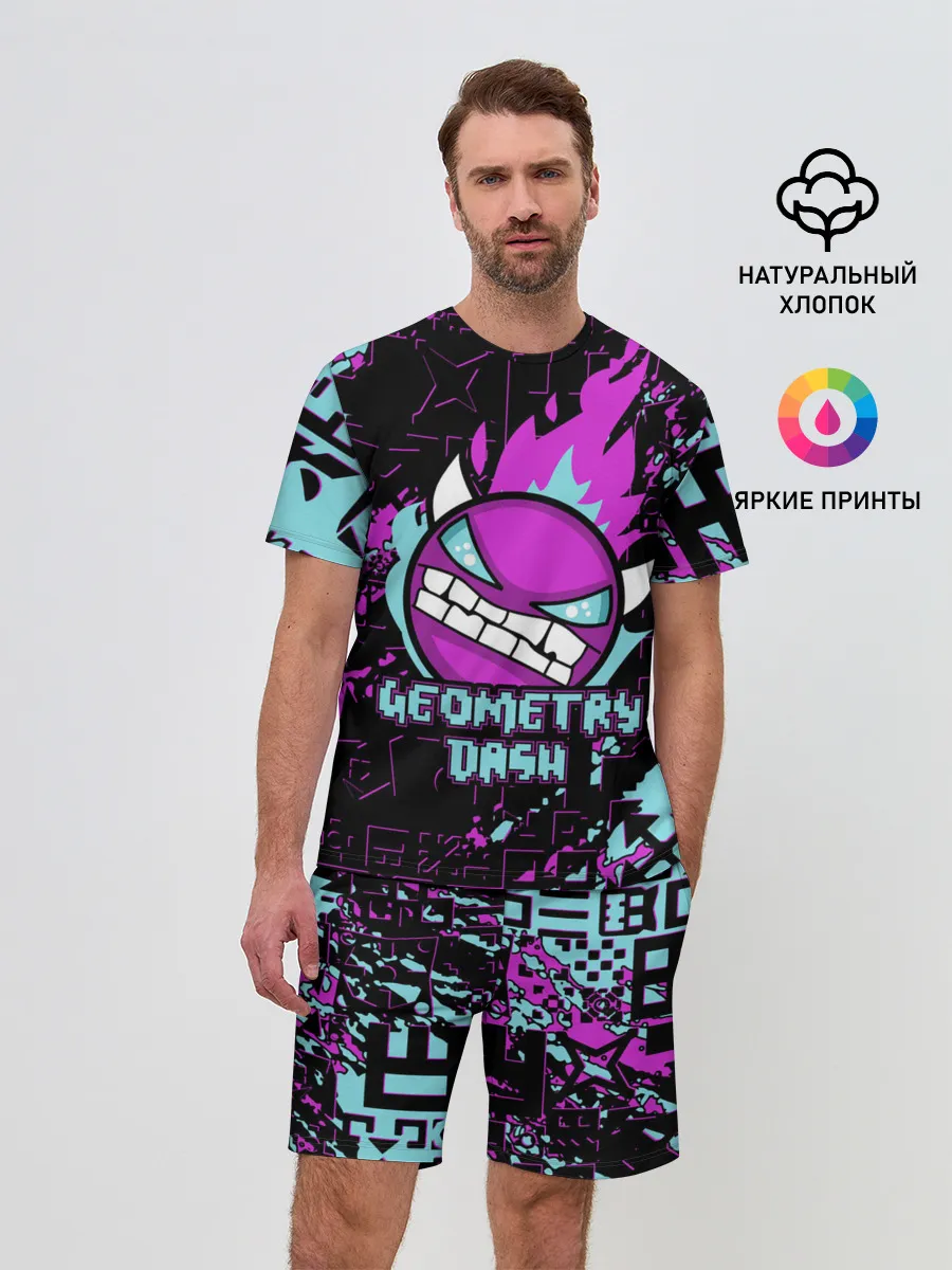 Мужской костюм с шортами / Geometry Dash
