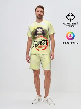 Мужской костюм с шортами / Незуко Камадо Kimetsu no Yaiba