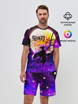 Мужской костюм с шортами / Шинобу Кочо Kimetsu no Yaiba