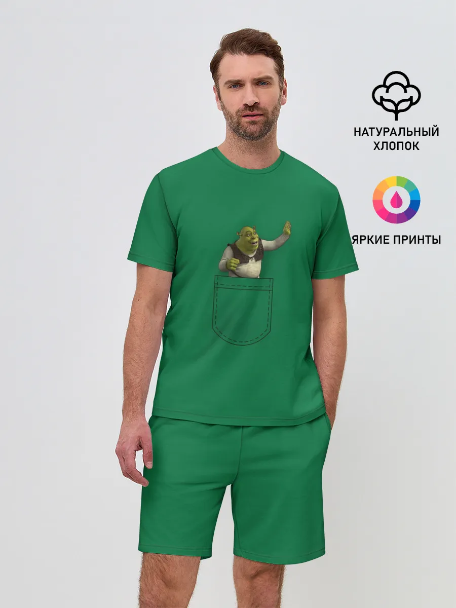 Мужской костюм с шортами / Машущий из кармана Шрек