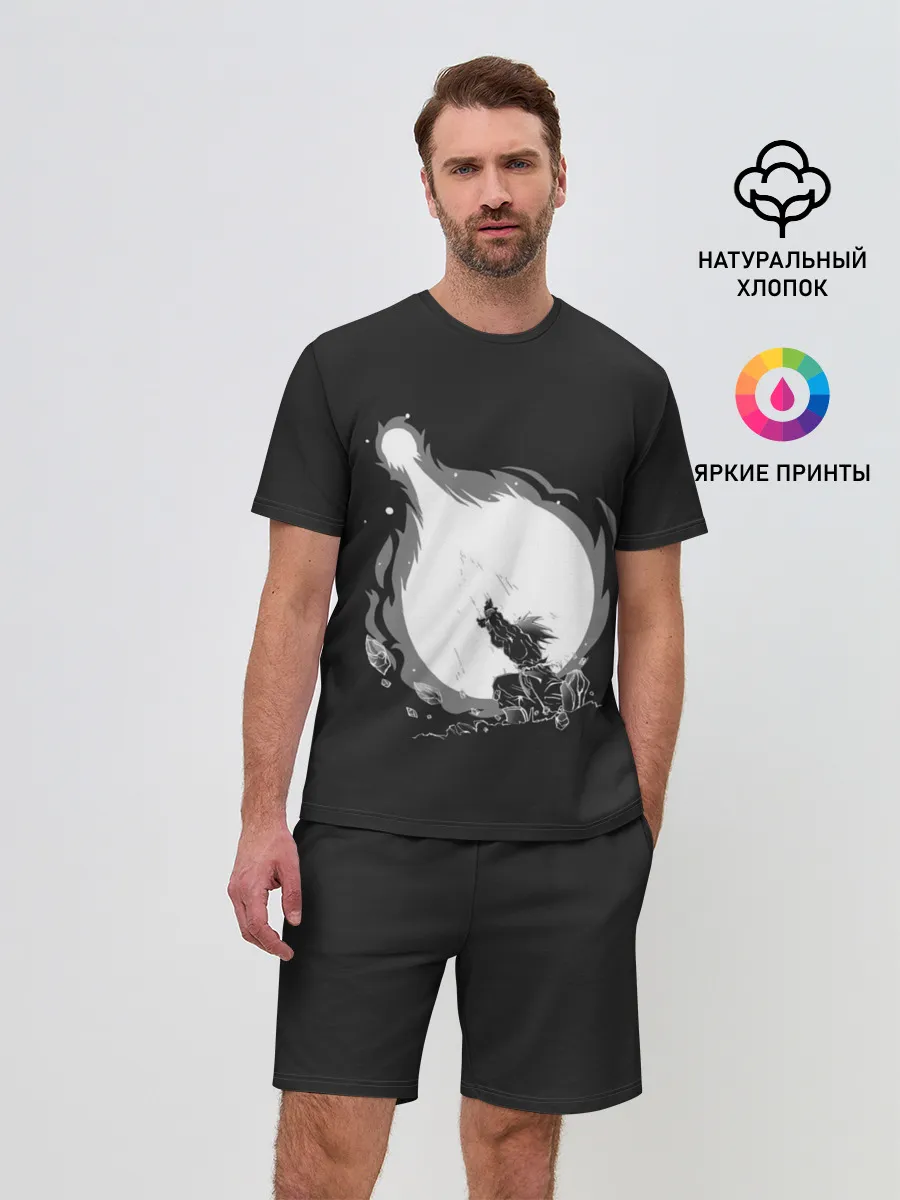 Мужской костюм с шортами / Сон Гоку