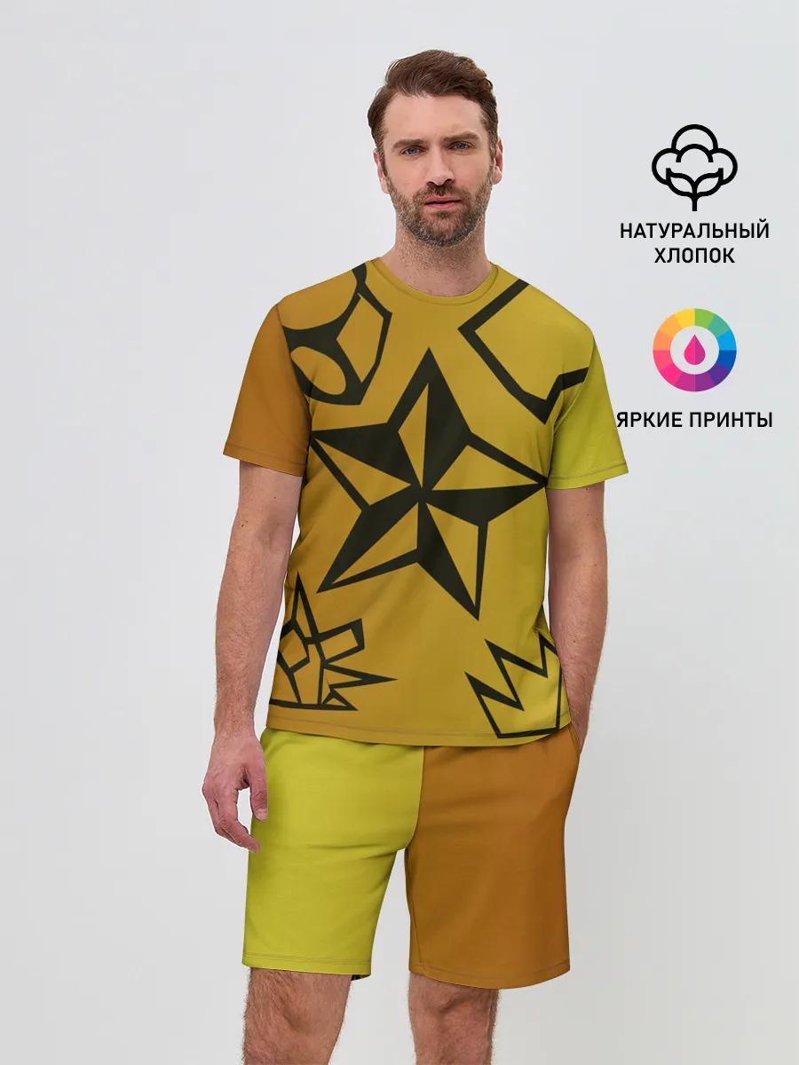 Мужской костюм с шортами / звезда