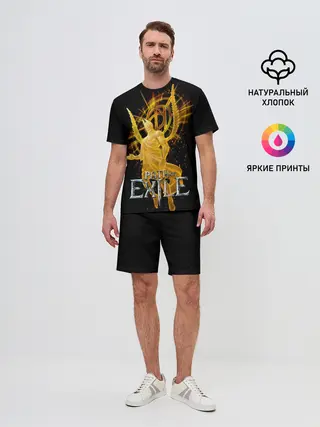 Мужской костюм с шортами / Path of Exile