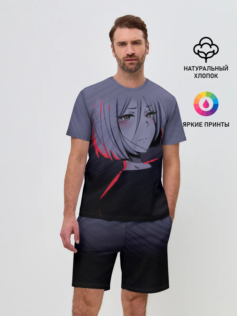 Мужской костюм с шортами / Аниме. Грустная