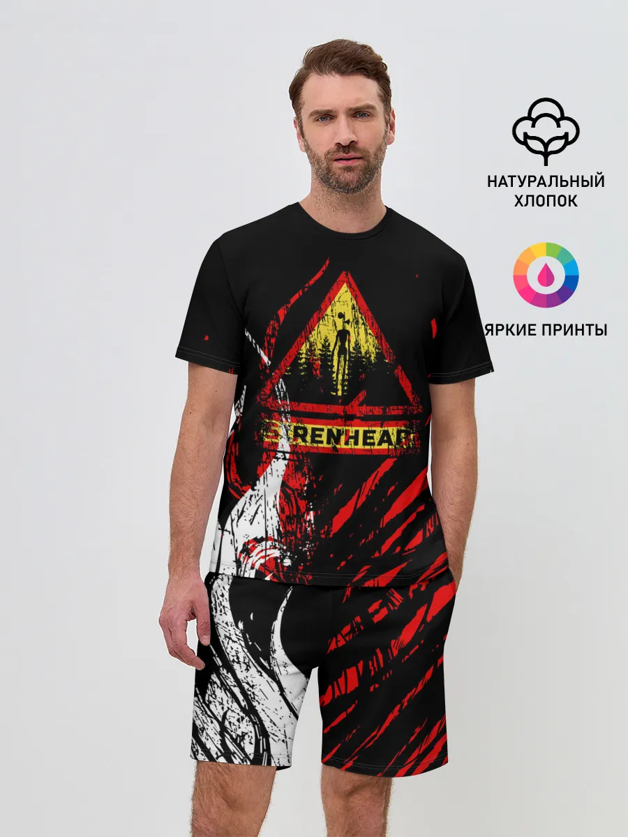 Мужской костюм с шортами / Danger : Siren Head