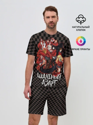 Мужской костюм с шортами / Kakegurui Безумный азарт